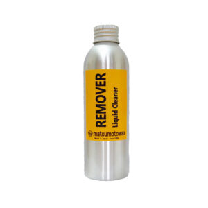 リムーバー 150ml | matsumotowax